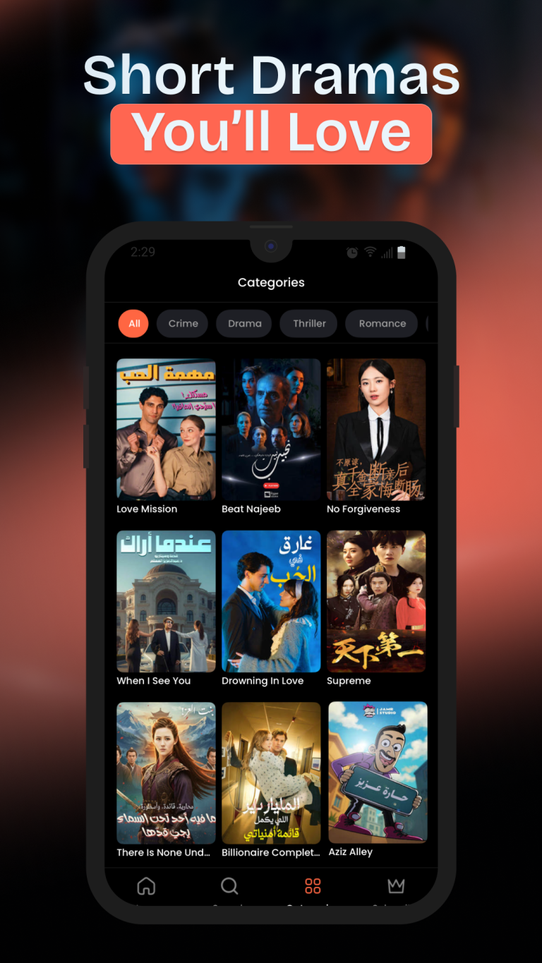 Seera Clone — Buy Seera White Label App (Arabic Micro Drama)